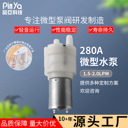 智能调速风机 SDF-300 节能控制型